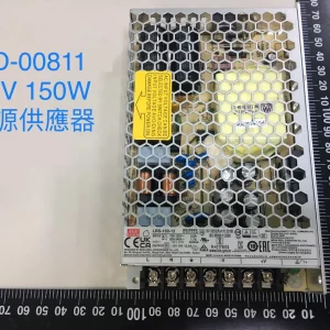 HX 12V Power Supply - 12V150W